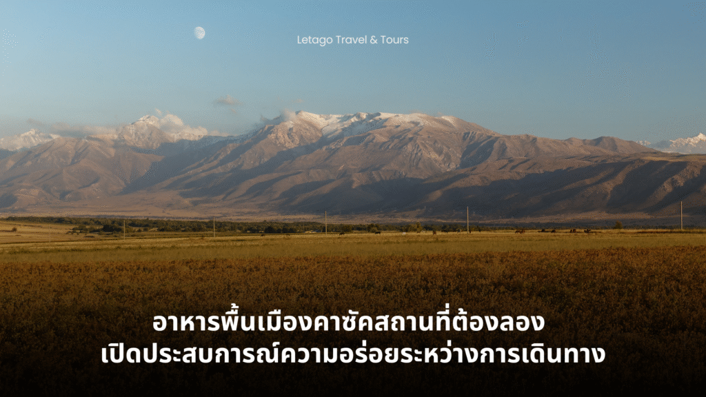 unnamed-1024x576.png